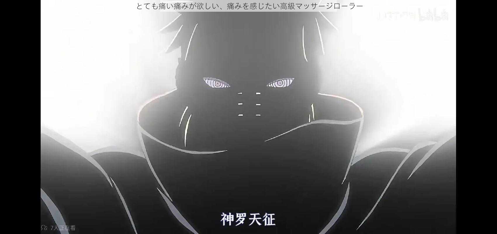 とても痛い痛みが欲しい、痛みを感じたい高級マッサージローラー